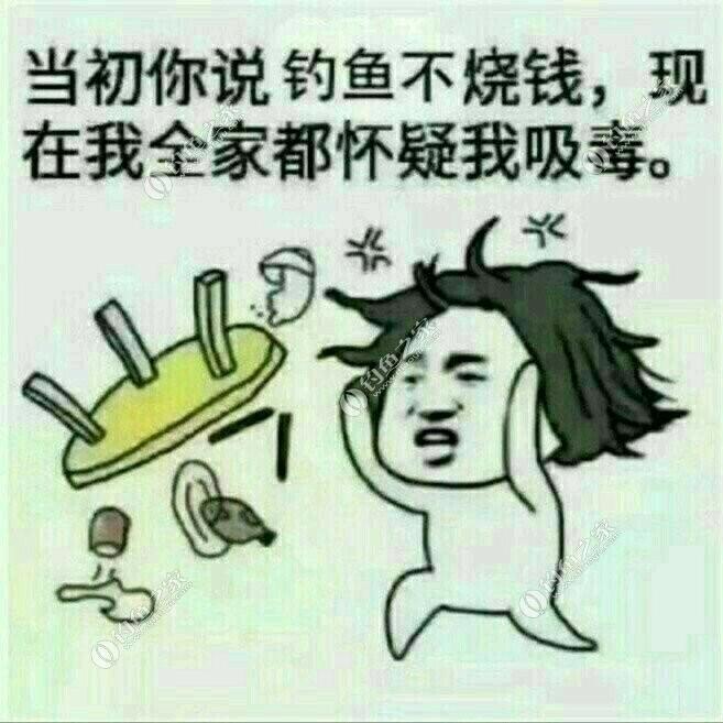 最光阴