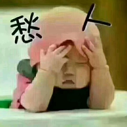 乐乐淘_(:з」∠)_