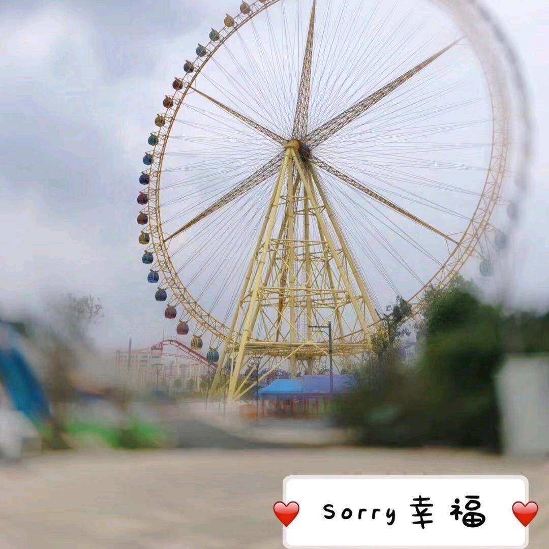 1688安佳装饰