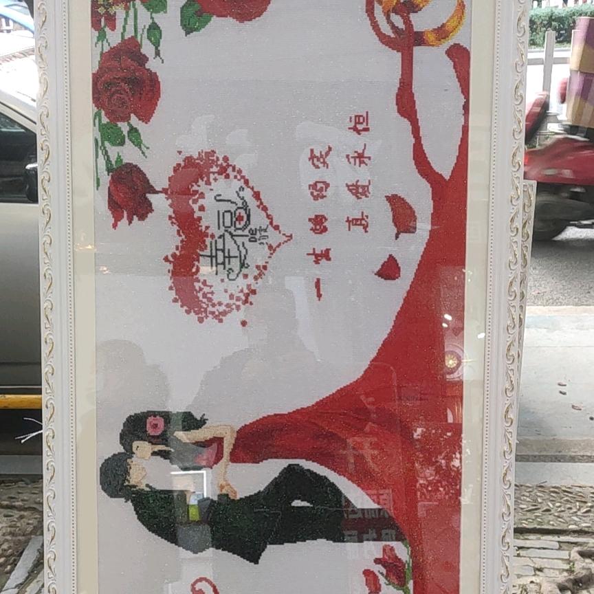 玖越头像sys