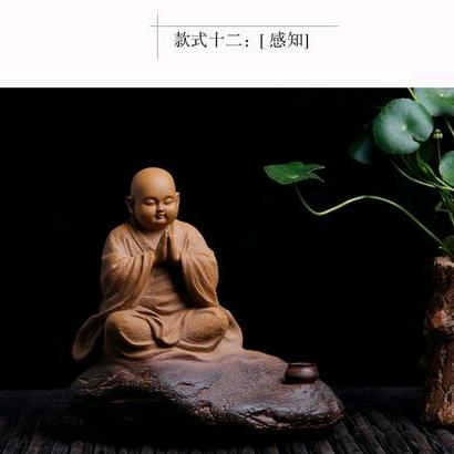 大 爱 吾（江）