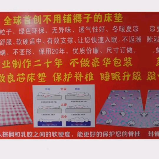 读懂幸福