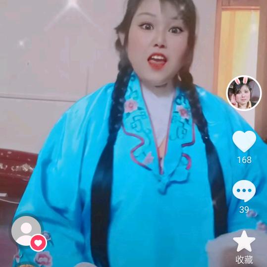 开心