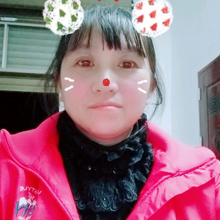 美好