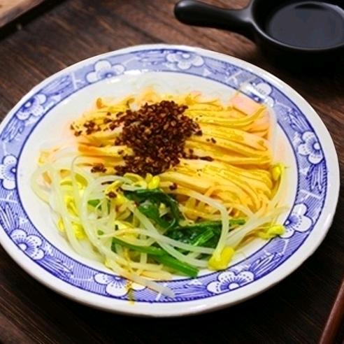 亢师傅秦镇米皮