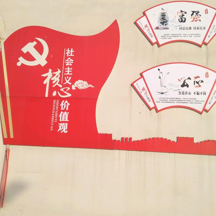 黄明永