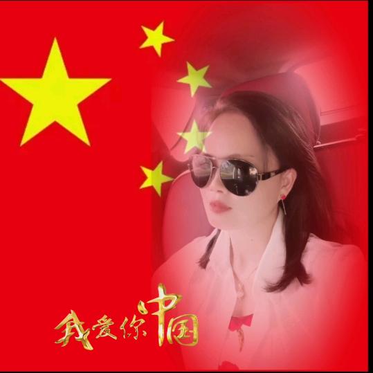 @方艳小吃🌹
