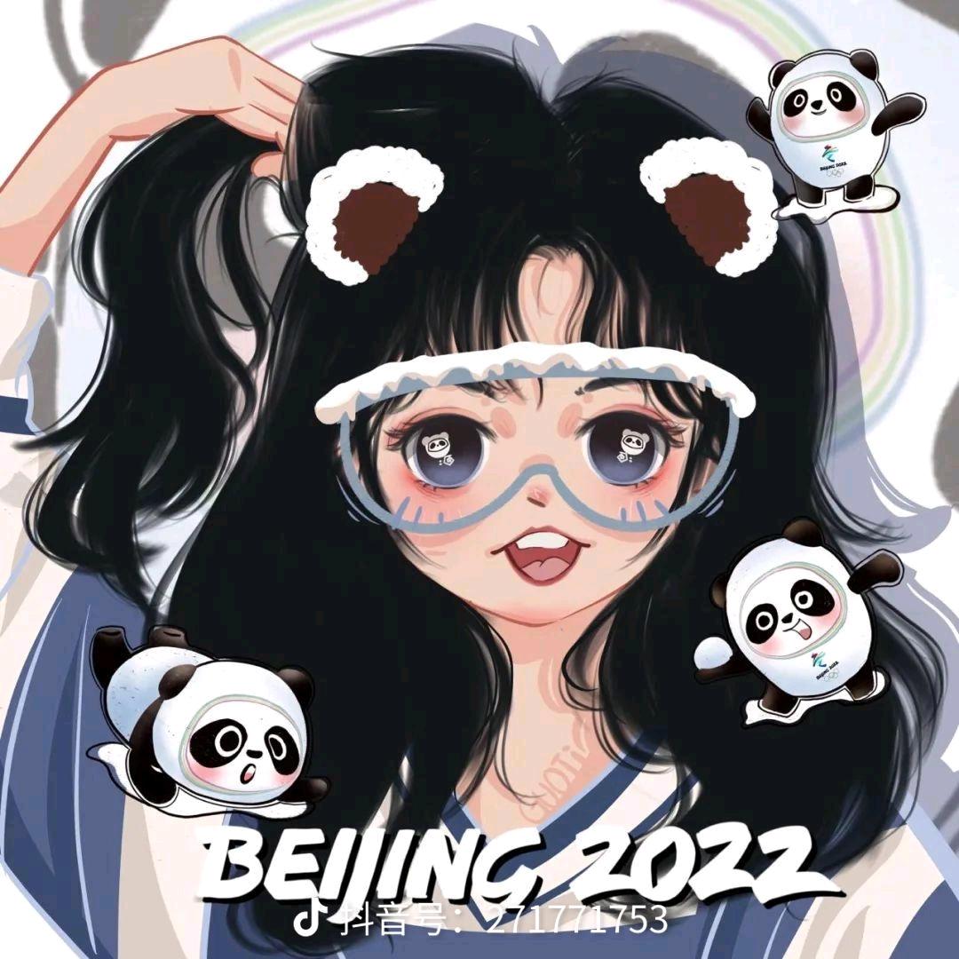 好人一生平安
