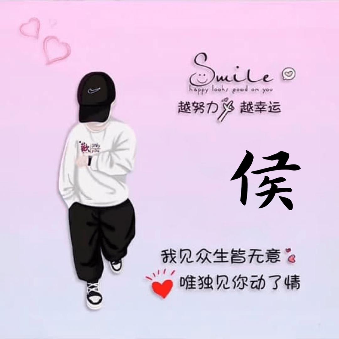 财格