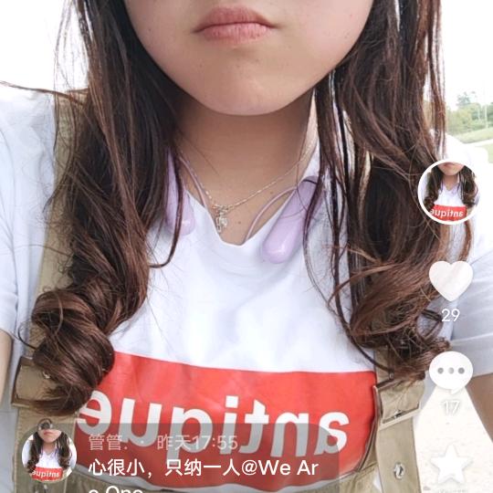 管管。。
