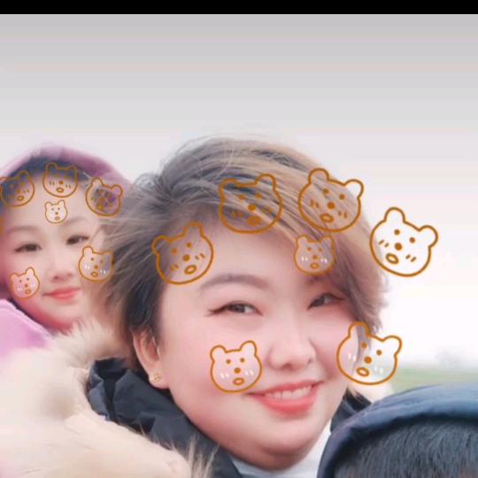 大红你知道吗