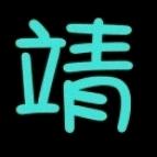 全屋定制~手机销售