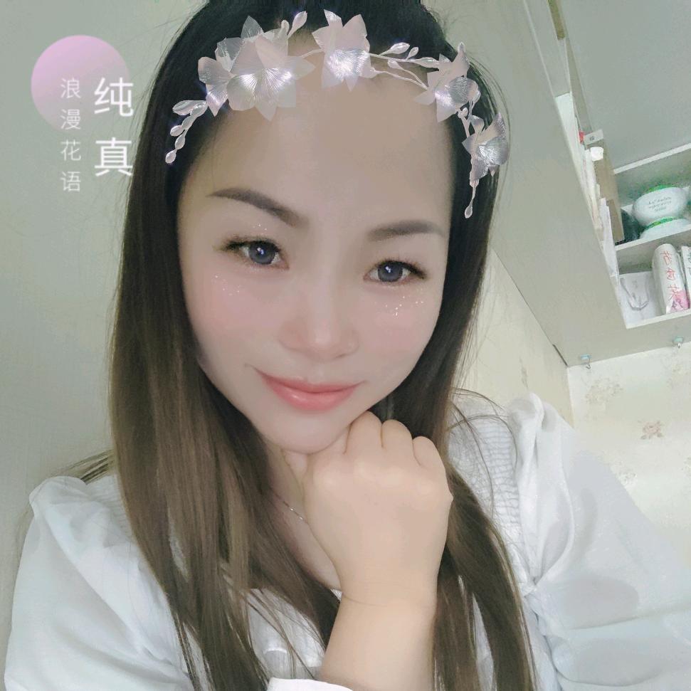 飞飞美业越西
