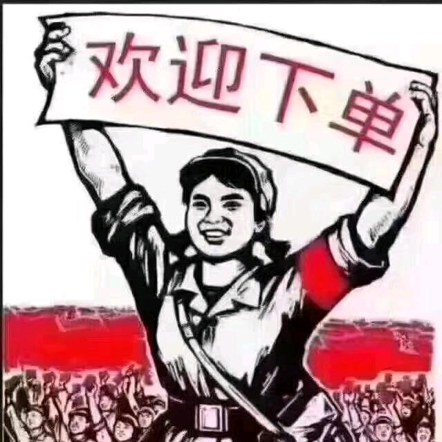 风行优选
