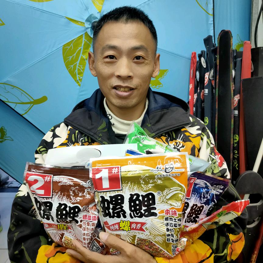 天津刘学松渔具