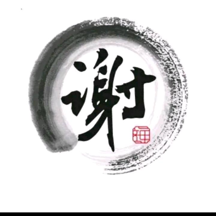 输送设备矿山，PVC轻工业输送带硫化接头