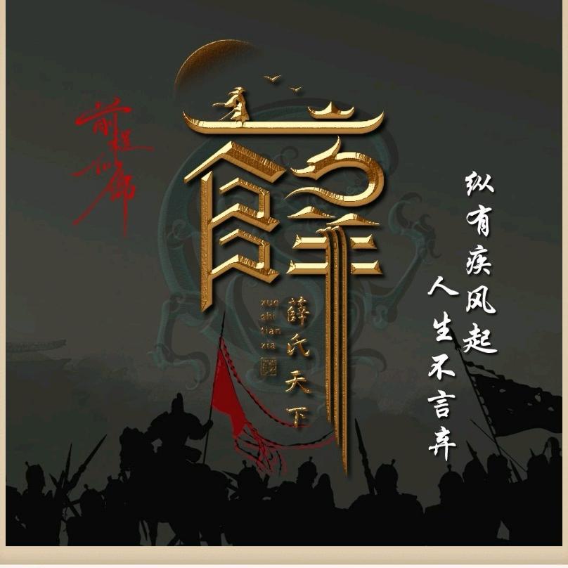 ๓ོ໌້ᮨ余生🥀开心ꦿꦁ᭄