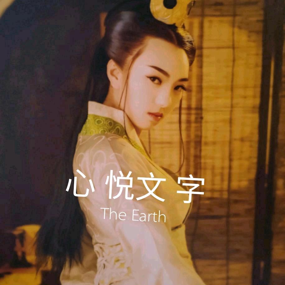 承诺太假