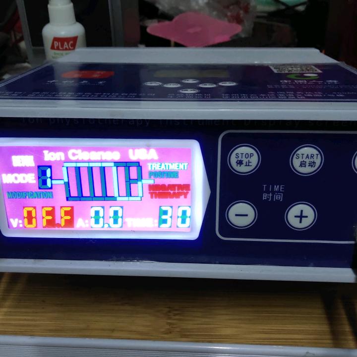 赵广平