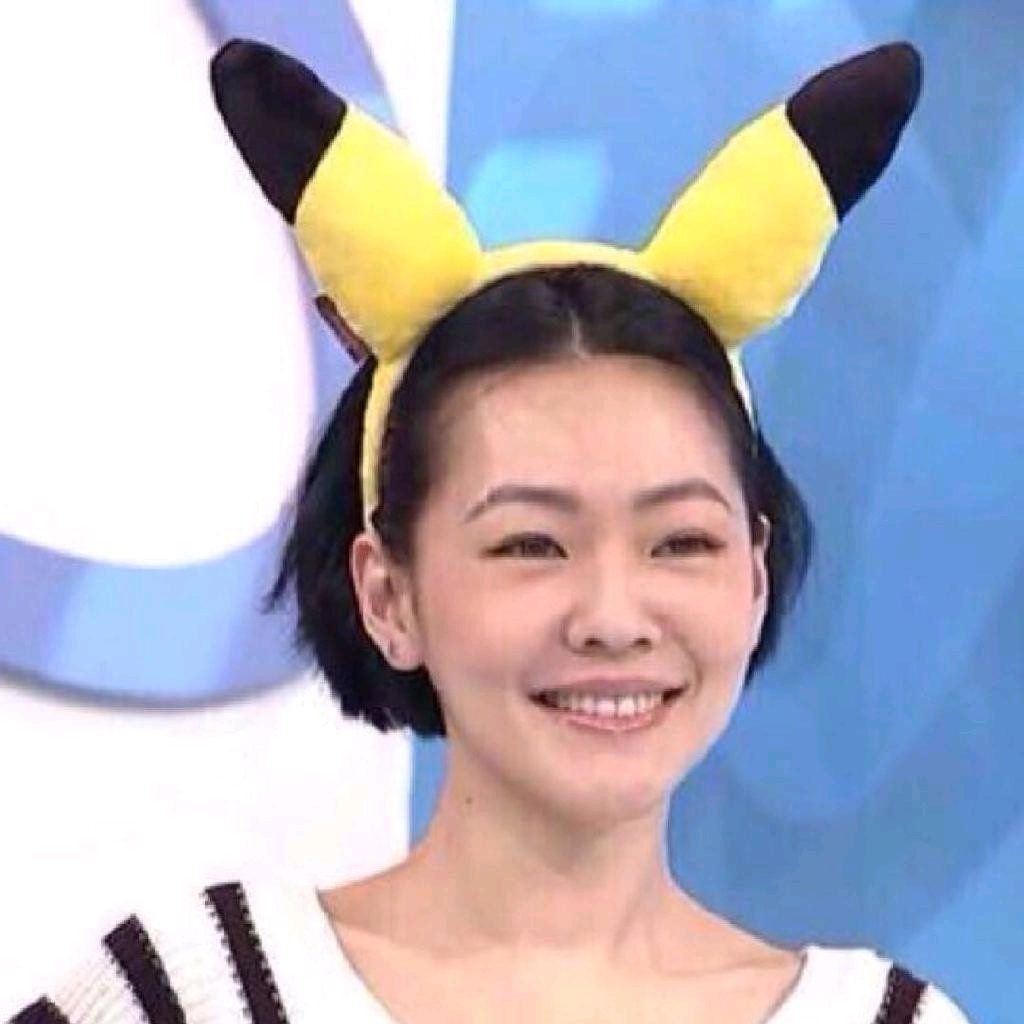 美牙猪