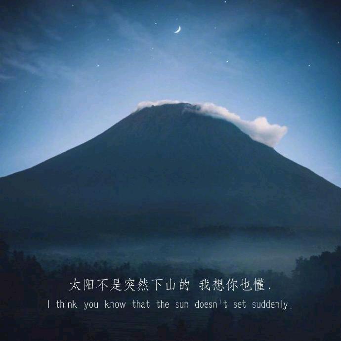 孤岛