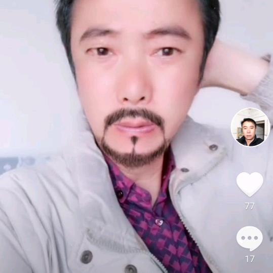 魅力大叔