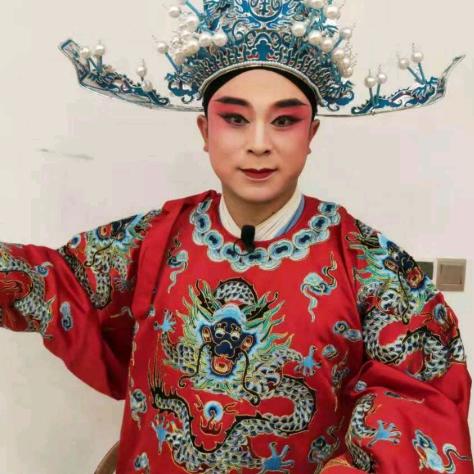 白马花古剧团戴乔