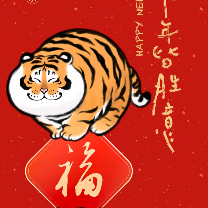 西望明珠