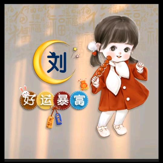 油菜花