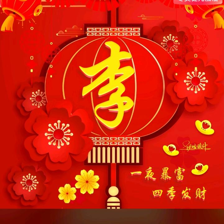 ℳঞ᪲ꦿ别᭄来ꦿ无᭄恙ꦽꦿ᪲💞