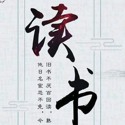 心理咨询师陈昊