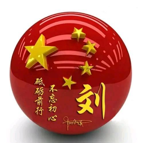 夢歸處⇔餘生安暖