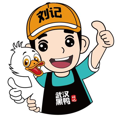 老河口刘姐卤味餐饮店(刘记武汉黑鸭)