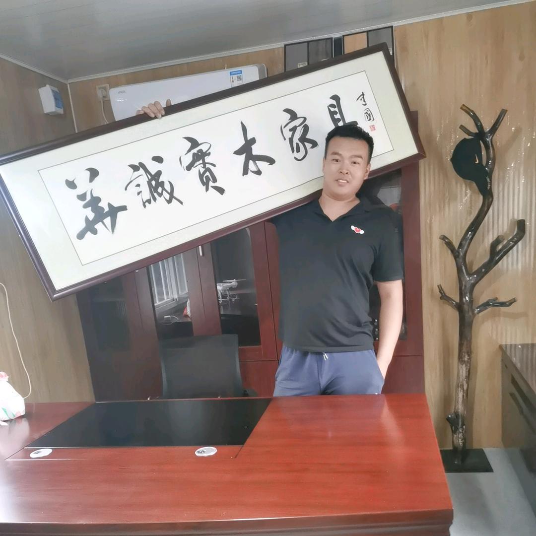 华诚老铁在创业