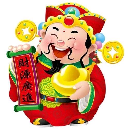 高先生