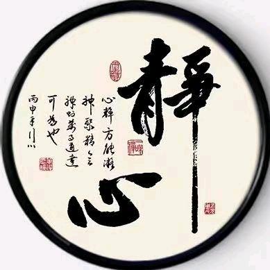 河东非衣先生