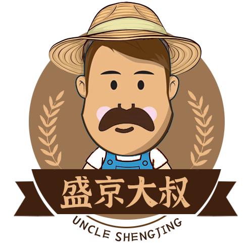 盛京蒲河农家特产店