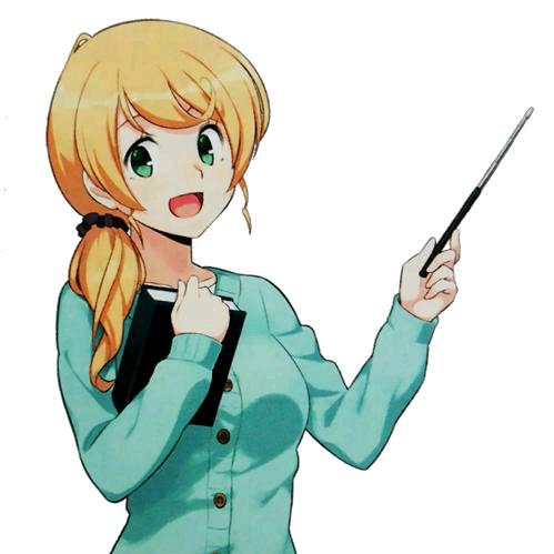 牡丹江柴老师日语课堂