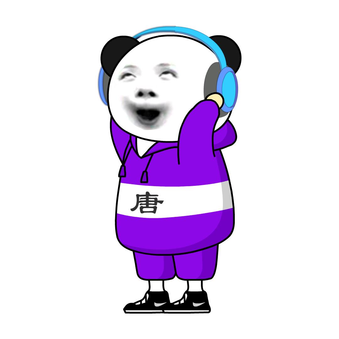 在下唐卓