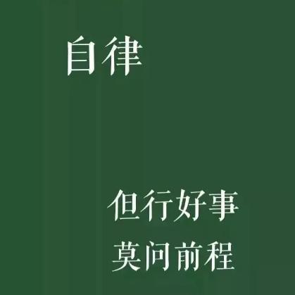 餘佰萬~阳光男孩