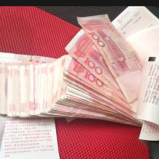 钱💰多💰多💰