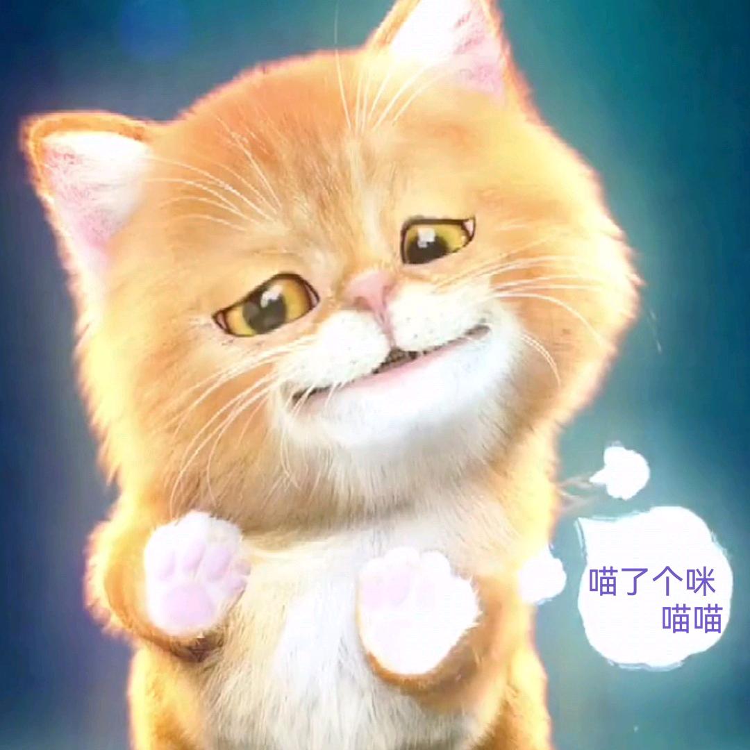 华源好物
