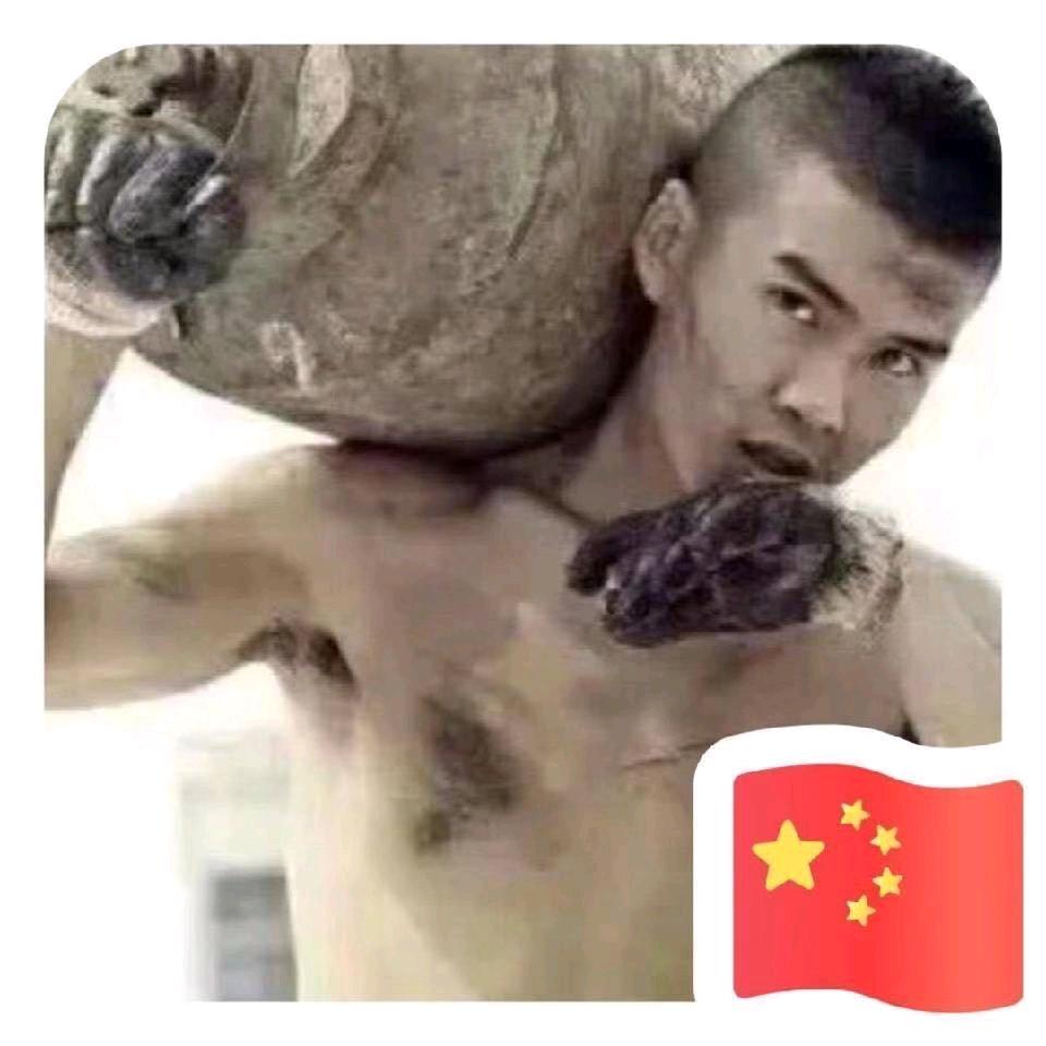 战🐺