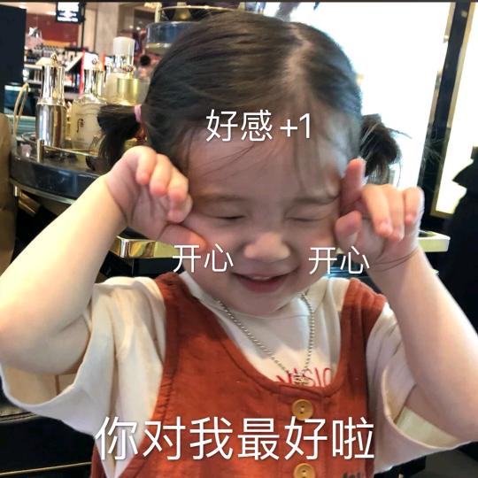 海口美兰齐景晖文化传媒工作室