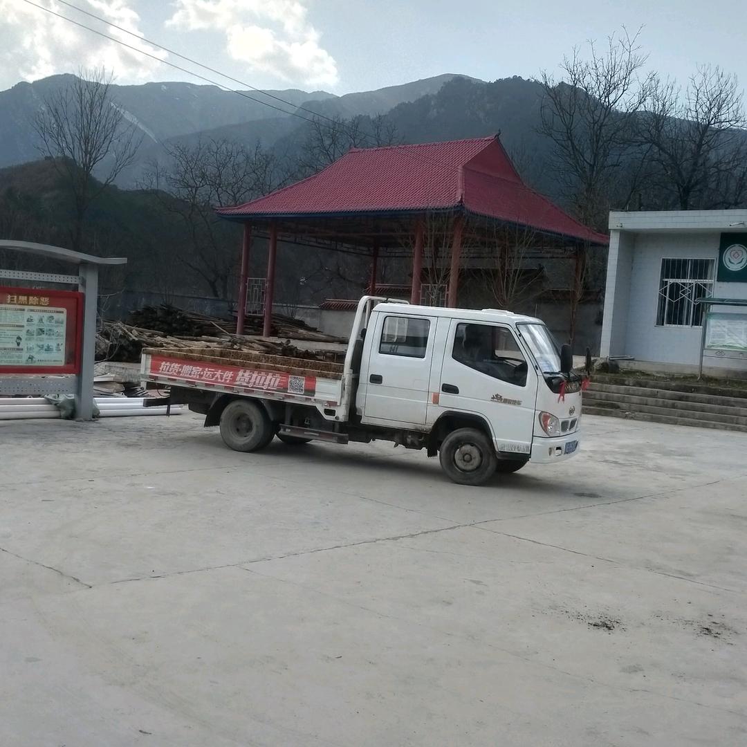 我是董师货运