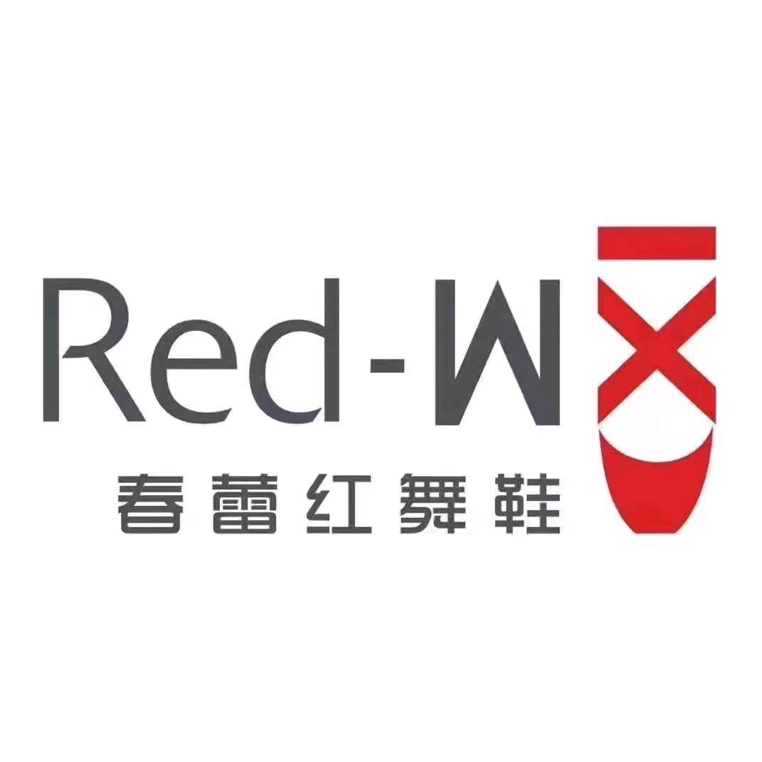 春蕾红舞鞋教育（舞阳校区）
