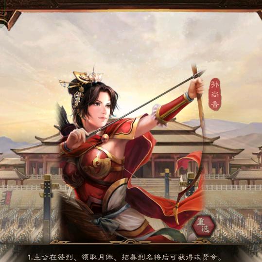 甲子戊子庚子