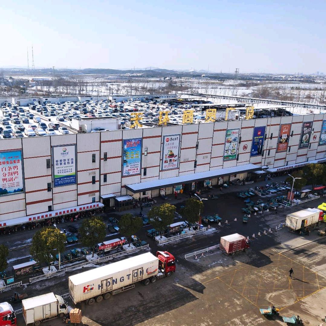 位置在南京天环冷冻市场