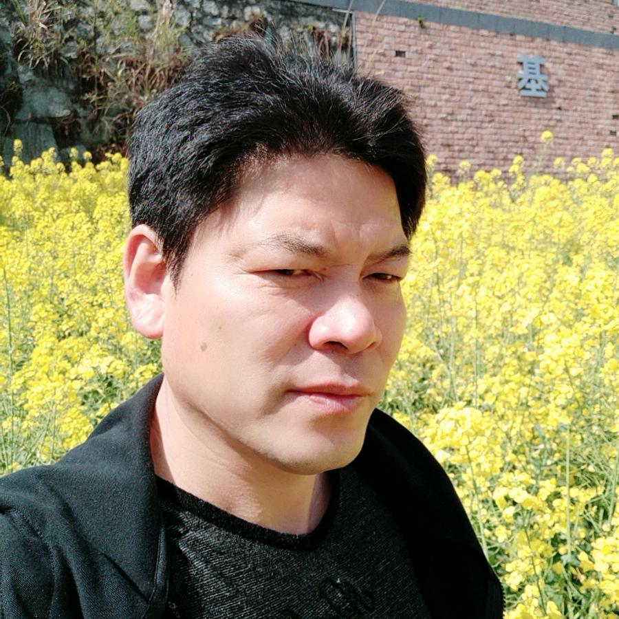 王光玉