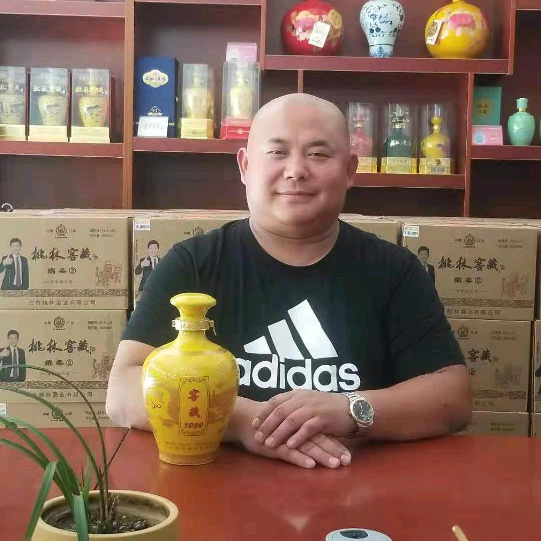 桃林酒解总
